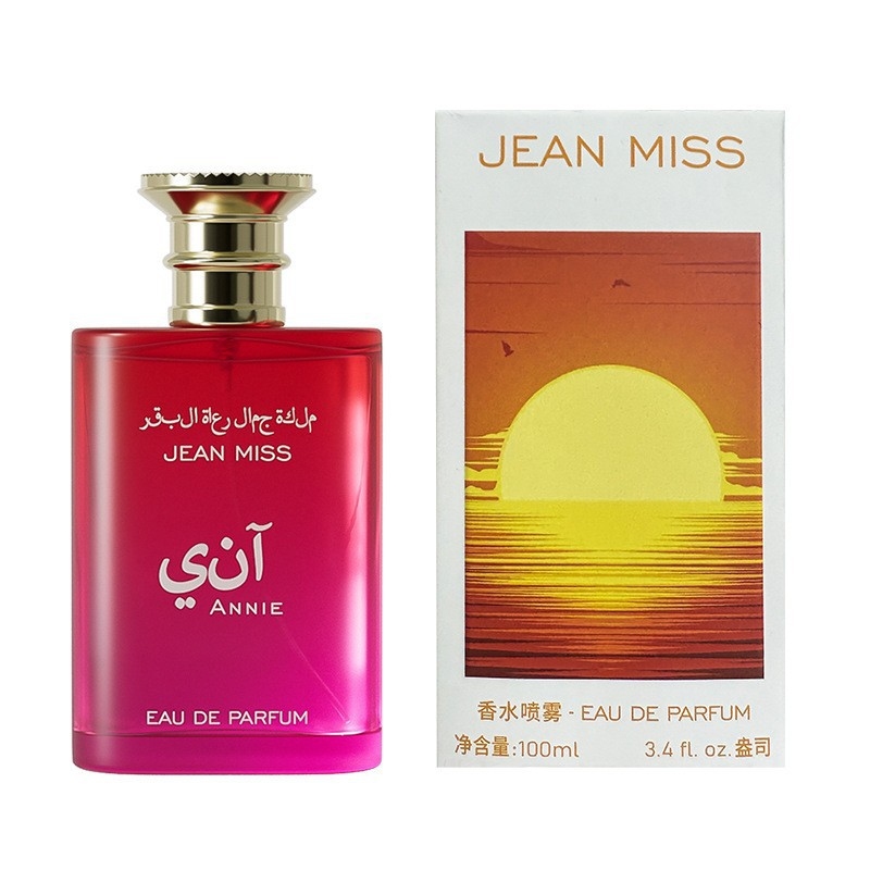 Jeans - 100ml Eau de Parfum in Midden-Oosterse