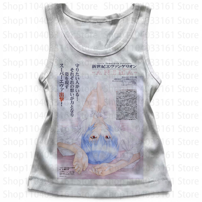 Punk Gun Graphics Camisole Top - Y2K Graphic Baby Tee Crop recensie en prijs